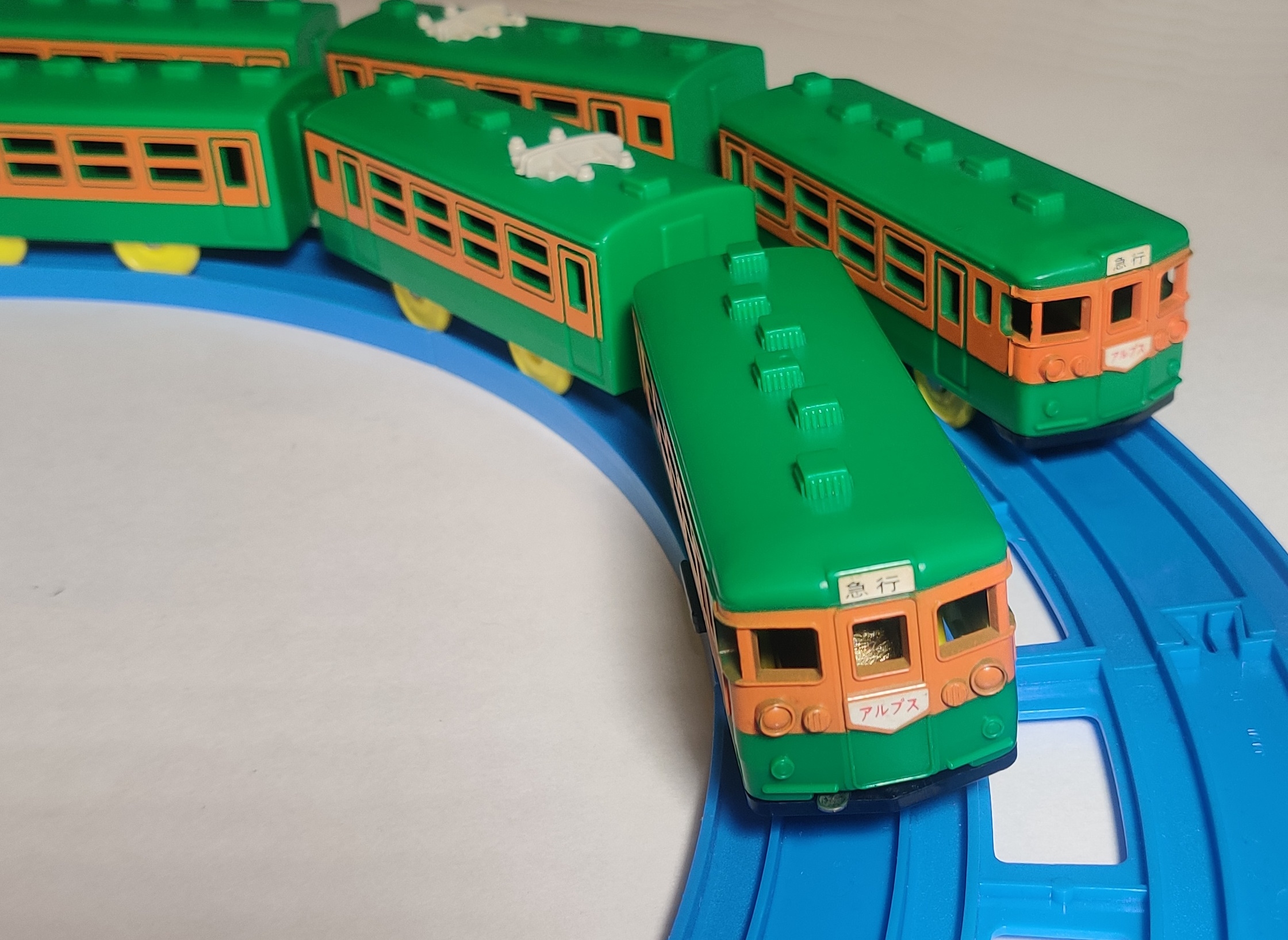 Plarail Tokai-Type Express Train